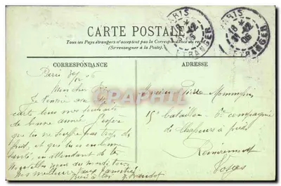 Paris — O Ponte de Iéna e o Trocadéro — LL. — N° 850 — Verso