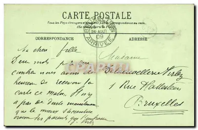 París (XVI) — El Bois de Boulogne — Las Acacias — LL 338 — Reverso