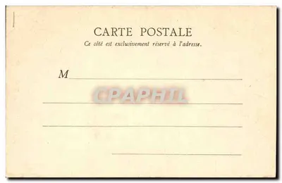 Parijs — Champs-Élysées — Theater Marigny — Achterkant