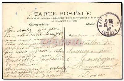Parigi-Passy — Il Ponte del Metropolitano — C.M. n°246 — Verso