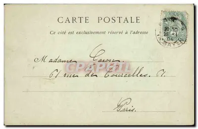 PARIS — O Ponte d'Iéna e o Trocadéro — Amitiés. Jeanne. Coleções ND. Fot. n°64 — Verso