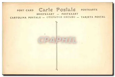 Paris — Perspective de la Rue de la Paix, vue prise de la Place de l'Opéra — ND. Phot. — Verso