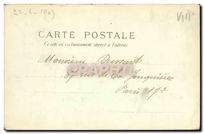 Paryż — Rue du Havre — nieznany wydawca — Rewers