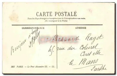 Paris — Le Pont Alexandre III — éditeur inconnu, n° 303 — Verso