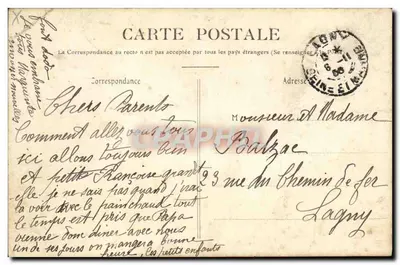 Paryż — Plac i Fontanna św. Sulpicja — P. Marmuse, Paryż, nr 548 — Rewers