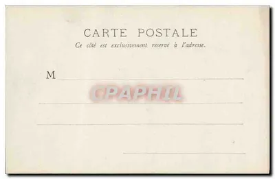 Dôme dos Invalidos — Paris — B.F., Paris, n°28 — Verso
