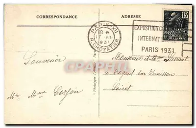 Paris — A Mesquita — Editor não identificado, n° de série 90 — Verso