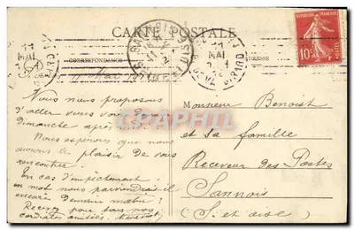 O Jardim do Palácio Real — Paris — editor desconhecido, n° 174 — Verso