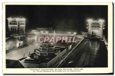 Międzynarodowa Wystawa Sztuki Dekoracyjnej - Paryż 1925 — Widok z Esplanade des Invalides z oświetleniem — nr 55