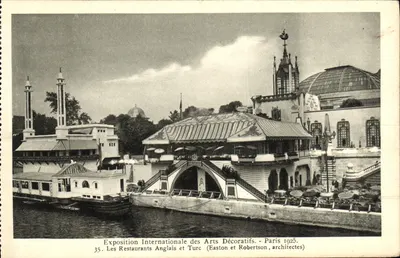 Wystawa Międzynarodowa Sztuki Dekoracyjnej - Paryż 1925 — Restauracje Angielskie i Turcja (architekci Easton i Robertson) — Wydawnictwo Artystyczne LIP