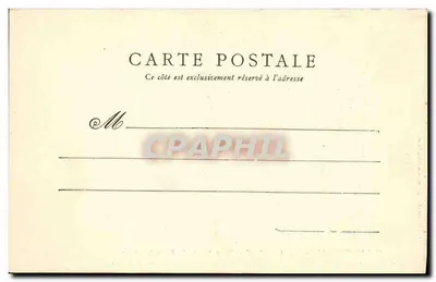 Saint-Denis — Krypte van de Basiliek. Kapel van de Dolorosa. Medaille van Louise de Frankrijk, hoofd van de Carmelieten van Saint-Denis — F. Poutrebat, 87, rue Faillerbo, Parijs — Achterkant