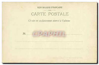 Paris — A Grade do Parque Monceau — editor Paris 68 — Verso
