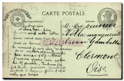 Parigi - Hotel des Invalides - Tomba di Napoleone I — Verso