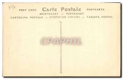 Binnenkant van de Heilige Kapel, het Hoofdaltaar (Trap) — Parijs — Uitgever ND, n° 2579 — Achterkant