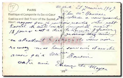 Sacré-Cœur — Basilique et campanile — Éditeur Estil, n° 75 — Rückseite