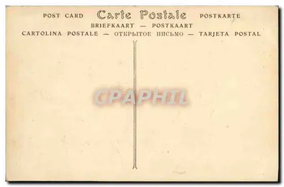 Paryż — Katedra Świętego Krzyża — Nr 1507 — Rewers