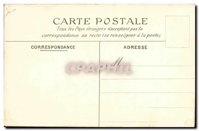 Statua Blanche de Castille — Dom Edukacji Orderu Legii Honorowej w Saint-Denis — Pierre Petit, Paryż — Rewers