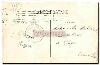 Paryż (VII) — Trocadéro pod Wieżą Eiffla — LL. — nr 1434 — Rewers