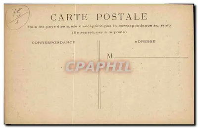 Paryż - Arc de Carrousel — widok historyczny — wydawca nieznany — Rewers