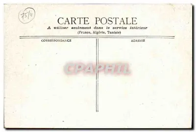 Paryż - Most Arcole i Hôtel-de-Ville — wydawca nie widoczny — Rewers
