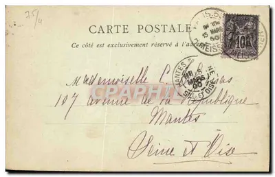 Parijs - Het Reliquieraar van de Ste-Chapelle - ND Phot — Achterkant