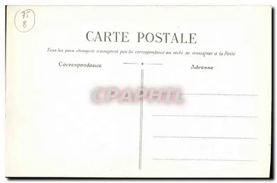 Paris — Arc de Triomphe — Magasins Réunis n°62 — Rewers