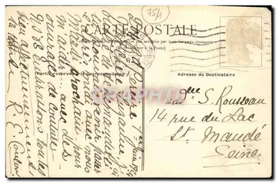 Portal Wielkiego Czarnego Świata Kościoła św. Eustachiusza, XV wiek — Paryż B.C. (zdeponowany) — nr 104 — Rewers