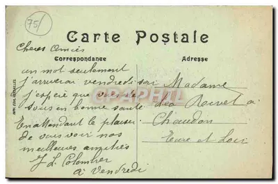 Parijs — De Brug van de Aartsbisschop en de Kathedraal van Notre-Dame — Achterkant