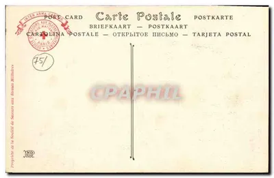 Domek Invalidów — Grobowiec Napoleona I — Krypta — Duży kolczyk Legii Honorowej Napoleona, kapelusz z Eylau, szpada z Austerlitz — Rewers