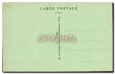 Paryż — Święta Kaplica — Zbudowana na rozkaz Świętego Ludwika (XIII wiek) — A. L. — Wydawca A. L. n°57 — Rewers