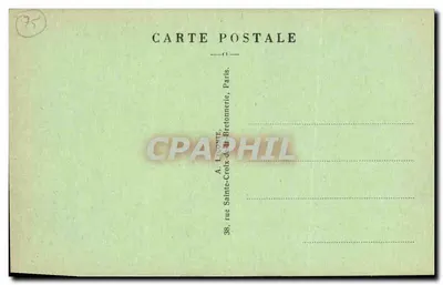 Paris — Place de la Concorde — As Fontes e o Obélisco de Louqsor — A.L. — Verso