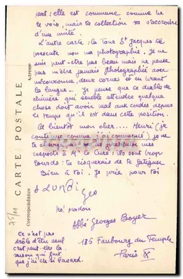 Kościół św. Józefa — Paryż, 11. dzielnica — F. F. Paryż — Rewers