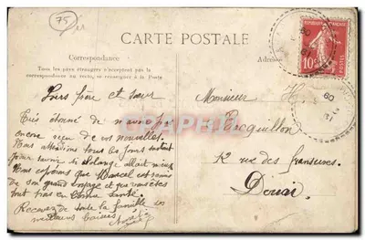 Stara pocztówka Paris Souvenir 9eme — Rewers
