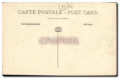 Paris — A Igreja do Sagrado Coração — n°98 — Verso