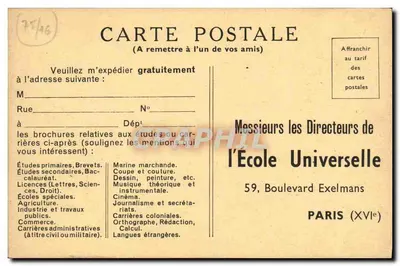 Paris — École Universelle — Bureau de poste spécial 'Paris XVI bis' — Achterkant