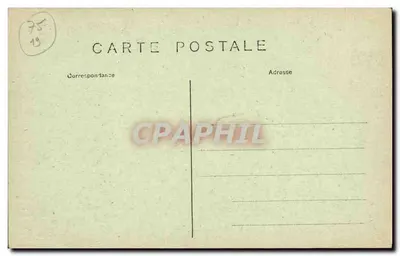 Parigi - Buttes-Chaumont - Un sito pittoresco vicino al ponte sospeso — Verso