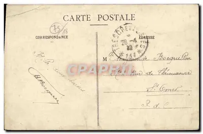 Paris - Le Square St-Pierre à Montmartre — éditeur imprimeur non identifié, n° 130 — Verso