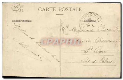 Parigi — La Grotta delle Buttes-Chaumont — editore anonimo, n° 175 — Verso