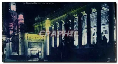O Grande Palácio visto à noite — Bilhete postal antigo n°1753 — editor desconhecido