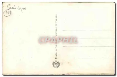 Exposição dos Artesanatos Decorativos — O Pavilhão de Sèvres — Verso
