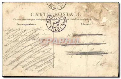 Las Saint-Cloud — Aleja Sosnowców — B.F., Paryż — Rewers