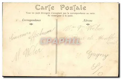 SÈVRES — Fachada do Museu — Editor não identificado — Verso