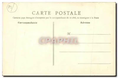 Panthéon - Absydę - « W kierunku chwały » (szczegół) — B. F., Paryż, nr 46 — Rewers