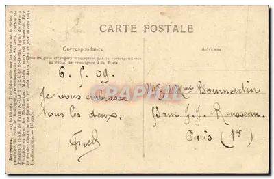 Suresnes — Fort Mont-Valérien — wydawca nieznany, nr 32 — Rewers