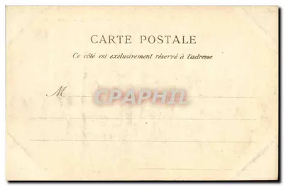 Suresnes — Hotel de Ville — D. e Cia, Paris — Verso