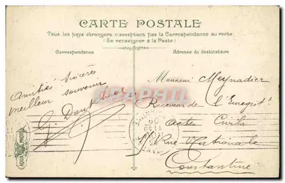 Jardín de Avranches — Plaza de Avranches — editor desconocido, número de serie no visible — Reverso