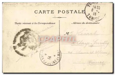 A Oração no Deserto — LL, n° 6508 — Verso