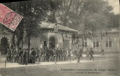 Exposition universelle de Liège 1905 — Pavillon de Monténégro — Carte officielle N° 184