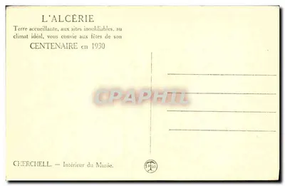 Interior do Museu — Cherchell — Centenário 1930 — Verso