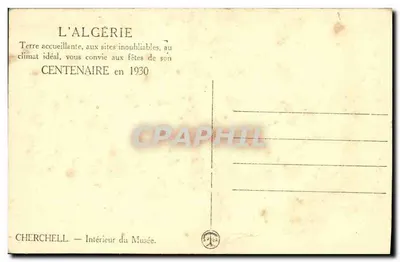 Cherchell — Interior del Museo — Editor no visible — Reverso